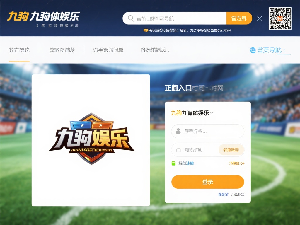 对于新手玩家来说，找到正确的入口可能有些困惑，但其